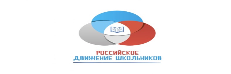 Российское Фото Официальный Сайт